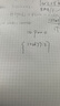 广博（GuangBo）A4/320 张草稿纸网格文稿纸草稿本加厚学生用高中大学用纸演算纸稿纸空白实惠装考研用 Z67001 实拍图