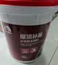 雨虹防水HCA122高弹丙烯酸 屋顶防水涂料 白色隔热 10KG 实拍图