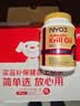 NYO3 金质阿蒙森纯南极磷虾油Omega-3EPAdha虾青素 750mg90粒挪威进口 实拍图