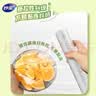 妙洁 免刀撕保鲜膜点断式PE食品级家用厨房冰箱微波炉一次性食品用 【加量装】大碗30cm*160米 实拍图