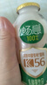 伊利畅意乳酸菌饮品原味 100ml*20瓶 多款包装随机发货 实拍图