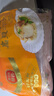獐子岛 冷冻蒜蓉粉丝扇贝600g 18只 烧烤食材 海鲜生鲜水产预制菜 实拍图