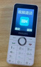 飞利浦（PHILIPS）Z10学生手机微信视频GPS定位全网通戒网无游戏超长待机小学初高中专用智能儿童电话老年人手机 白 实拍图