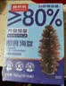 鲜京采大连即食海参 1斤 6-8 只 升级固形物超75%【京东自有品牌】 实拍图