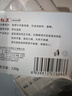 清风无芯卷纸 原木纯品4层2500克 卫生纸纸巾 L码 厕纸 单提 实拍图