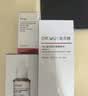 达尔肤（DR.WU）杏仁酸精华8%10ml+抛光水200ml 美白提亮祛痘去闭口护肤新旧混发 实拍图