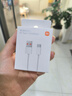 小米 原装6A数据线type-c充电线适配USB-C接口手机游戏机适用小米15红米k90/ Note13 实拍图