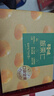 百草味熟制板栗仁500g/10小包 坚果炒货休闲零食坚果板栗子仁即食 实拍图