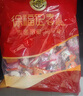 徐福记夹馅棉花糖1kg约120颗 喜糖礼盒软糖 结婚订婚满月用糖散装伴手礼 实拍图