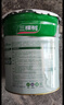 三棵树漆内墙底漆净味抗碱通用乳胶漆墙面随心底漆油漆涂料白色 15L 实拍图