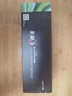 彩格适用惠普88a硒鼓m1136 m1216nfh m1213nf 226dw m226dn hp1108 p1106 1007 1008 cc388a硒鼓m126a/nw cc388a 实拍图