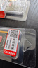 联想（Lenovo）16GB DDR4 2400 笔记本内存条 实拍图