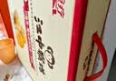 江中猴姑猴头菇养胃饼干中老人营养食品办公室健康零食端午礼盒960g 实拍图