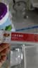 儿歌 乳糖酶 调制乳粉 1.5g*30  酸性乳糖酶  含益生菌 实拍图