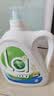 威露士la有氧洗衣液柠檬香3L/瓶 除菌除螨除霉味去污渍留香机洗手洗 实拍图