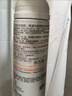 雅漾（Avene）专研舒缓洁面泡沫150ML 氨基酸洗面奶敏肌深层清洁男女护肤618 实拍图