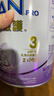 雀巢（Nestle）能恩启护适度水解2HMO婴幼儿奶粉3段800g箱1-3岁【京东独家礼盒】 实拍图