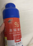 坤宁王亚甲基蓝鱼药+高锰酸钾养鱼专用鱼缸消毒杀菌白点净水霉烂身烂尾 实拍图