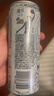 魔爪（Monster）可口可乐 魔爪 Monster 无糖 能量风味饮料 330ml*24罐运动饮料 实拍图