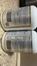 京东京造 2倍高浓度深海鱼油胶囊150粒omega-3辅助降血脂DHA EPA非鱼肝油 实拍图