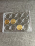 领丰金十二生肖金章黄金金条足金9999送朋友送小孩礼物送人送老公老婆 组合【马羊】 2g 实拍图