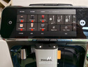 飞利浦（PHILIPS）【保价618】云朵咖啡机新3系EP3341/82家用/全自动意式浓缩冷萃研磨一体咖啡机 一键奶咖 礼物 实拍图
