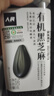 人民食品 辽宁有机黑芝麻东北五谷杂粮生黑芝麻粗粮粒烘280g瓶装 实拍图