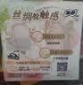 苏菲【王楚然同款】裸感S贵族棉纯棉日用卫生巾25cm12片低敏京东自营 实拍图