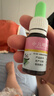 【2盒装】宝尼 小儿咳嗽糖浆 15ml/盒 实拍图