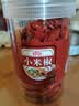 寻鲜匠小米辣干辣椒100g/罐 红辣椒 小米椒火锅调料底料香辛料家庭装 实拍图