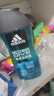 阿迪达斯（adidas）沐浴露男士专用冰点250ml 持久留香海盐成分小瓶旅行装送沐浴球 实拍图
