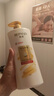 亮莊珍珠水润洗发水750g焗油顺滑抚平干枯毛躁秀发柔顺补水亮泽洗发露 实拍图