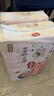 好奇（Huggies）好奇铂金装小桃裤纸尿裤M144片(6-11kg)中号尿不湿【透爽散热】 实拍图