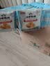 江中猴姑无糖不甜猴头菇养胃饼干中老年人营养食品端午礼盒送礼960g 实拍图