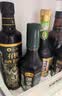 恒顺有机糯香醋5.5度300ml【0添加 有机】中华老字号凉拌菜口感醇厚 实拍图