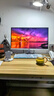 华硕VG27AQML5A-W 27英寸显示器2K 240Hz显示器FastIPS原生300HzG-sync 0.3ms响应HDR400 95%DCI-P3 实拍图