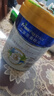 美素佳儿（Friso）皇家旺玥儿童营养奶粉3周岁以上儿童 800g*2罐小黄人联名光栅礼盒 实拍图