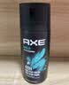 凌仕香氛止汗喷雾150ml AXE男士香水古龙水喷雾 香体止汗露 海洋150ml 实拍图
