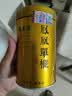 福茗源四大乌龙茶500g新茶铁观音大红袍冻顶乌龙凤凰单枞茶叶礼盒送长辈 实拍图