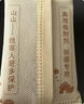 山山K金炭6000g活性炭除甲醛SGC净化因子5:1配比竹炭包新房除醛 实拍图