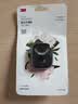 3M汽车出风口车载香薰摆件高端香料60天淡香 花香调 3.2g/个 实拍图