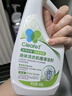 净安（Cleafe）洗衣机槽清洗剂480g*2瓶波轮滚筒洗衣机清洁剂除菌除垢去污去异味 实拍图