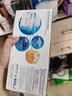 碧然德（BRITA）家用净水壶 滤水壶滤芯 MAXTRA+LE 去水垢专家滤芯 6枚装 实拍图