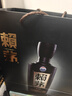 赖茅 传承蓝 酱香型白酒 53度 500ml 单瓶装（新老包装随机发货） 实拍图
