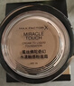 蜜丝佛陀（MAXFACTOR）冰淇淋粉霜遮瑕防晒控油保湿持妆粉底液柔滑11.5g七夕情人节礼物 实拍图