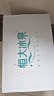 恒大冰泉 长白山饮用低钠矿泉水会议办公用水350ml*24瓶整箱装热门商品 实拍图