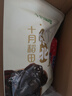 十月稻田 东北黑木耳 100g 肉厚无根 干木耳 黑龙江东宁特产 火锅煲汤凉拌 实拍图