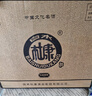 白水杜康金瑞德酒道经典陈香6浓香型白酒52度500ml*6瓶纯粮酒自饮端午礼品 实拍图