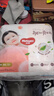 好奇（Huggies）铂金装小桃裤拉拉裤箱装XXXL64片尿不湿【透爽散热】 实拍图