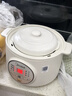 美的（Midea）【价保618】电炖锅电炖盅隔水炖锅家用燕窝炖盅陶瓷炖汤盅电炖锅婴儿辅食小炖锅电砂锅煲汤锅 1L 【1L=3碗 升级带蒸笼】DZE1068 实拍图